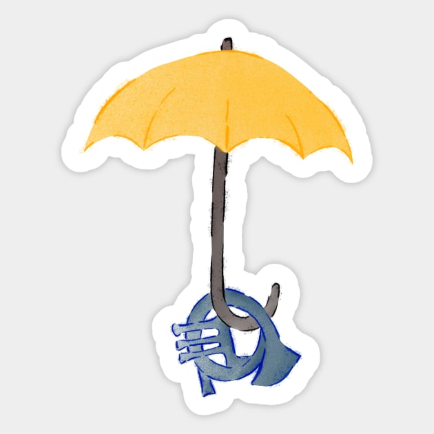 Yellow umbrella and blue horn Sticker by Uwaki